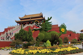 开封龙亭