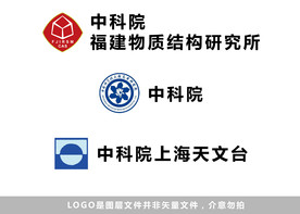 中科院LOGO