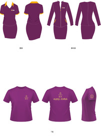 波后美胸体验中心