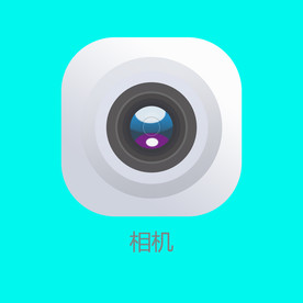 3D相机图标