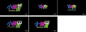 小顽皮logo