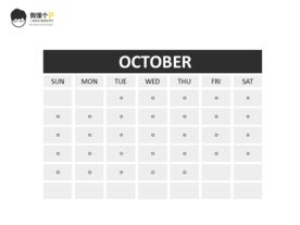 PPT设计 简洁PPT模板