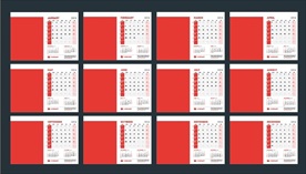 2018台历 AI格式 可印刷