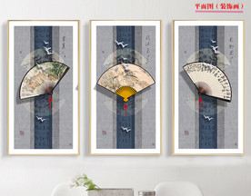 新中式古韵立体扇面飞鸟装饰画