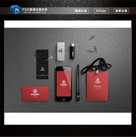 VI样机智能贴图模版效果图