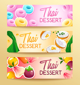 泰国甜品