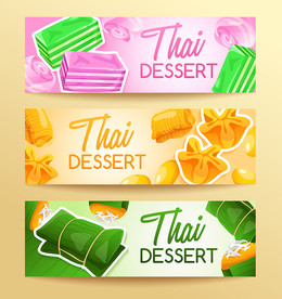 泰国甜品