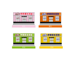 门店效果图