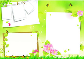 电子小报空白模板