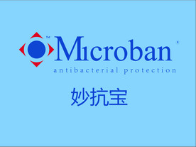 妙抗宝
