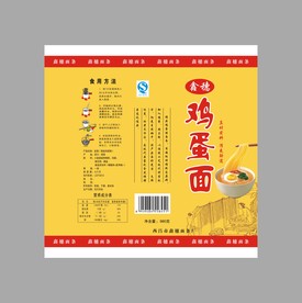 面条包装