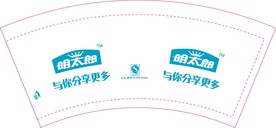 明太郎品尝纸杯