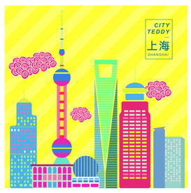 上海剪影