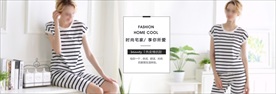 女装全屏海报