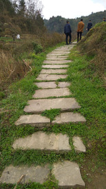 石板路