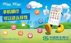 手机卡片