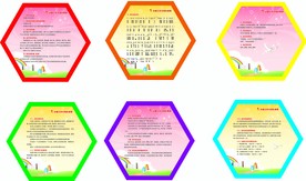 少年先锋队牌子