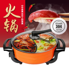 淘宝天猫火锅炖锅主图直通车图片
