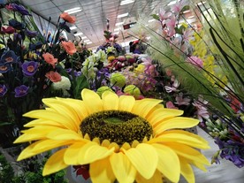 插花花店
