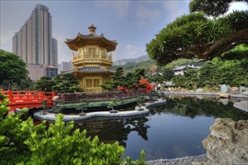 香港公园池塘小雁塔南莲园池