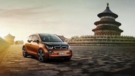 宝马  BMW