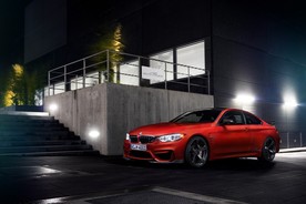 宝马  BMW