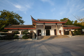 湖南雷锋纪念馆