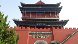 山西建筑