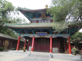 少林寺 药师阁
