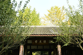 成都杜甫草堂