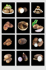 高清免抠芋头png素材