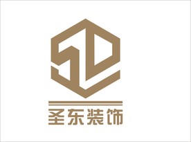 圣东装饰logo