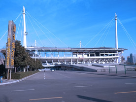 洛阳会展中心体育场