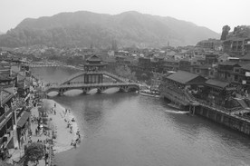 凤凰古镇