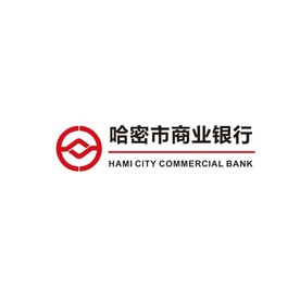哈密市商业银行标志