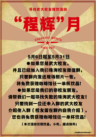80后回忆文革风活动咖啡馆桌卡