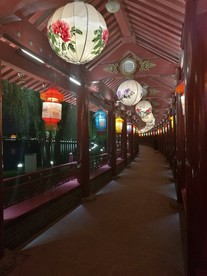 大唐芙蓉园