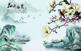 山水图片