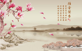 山水图片