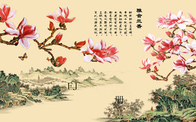 山水图片