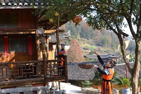 苗族人家