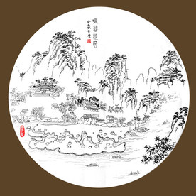 安居八景—关溅流杯（高清）