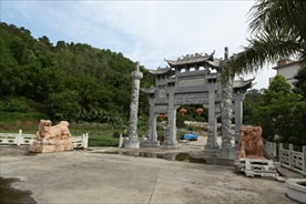 陆川县陈氏壮苑
