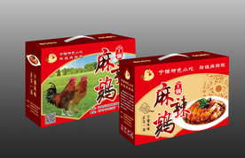 麻辣鸡展开图