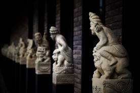 西安半坡国际艺术