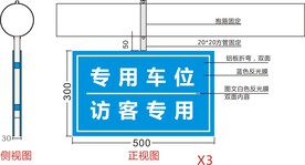 吊牌