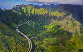穿越大山的道路