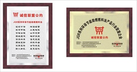 授权牌