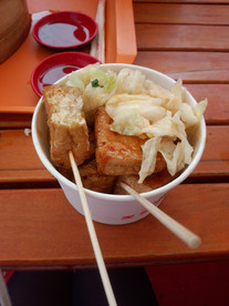 臭豆腐