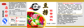 海珍舫豆捞标签